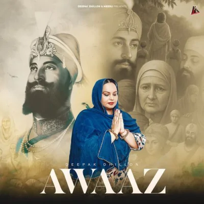 Awaaz Song By Awaaz Poster