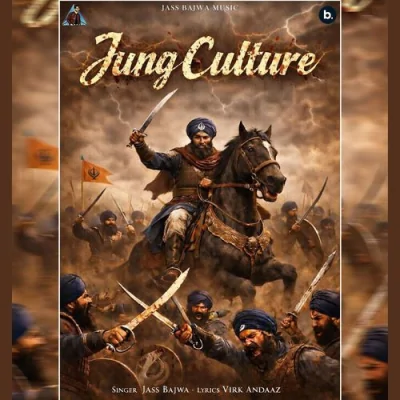 Jung Culture Song By Jung Culture Poster