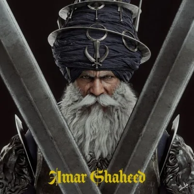 Amar Shaheed Song By Amar Shaheed Poster