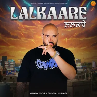 Lalkaare Song By Lalkaare Poster