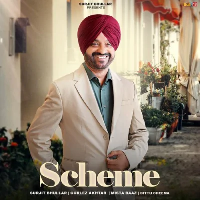 Scheme Song By Scheme Poster