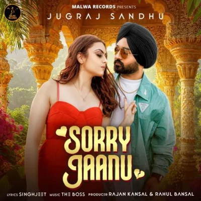 Sorry Jaanu Song By Sorry Jaanu Poster