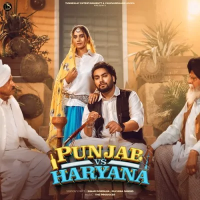 Punjab Vs Haryana Song By Punjab Vs Haryana Poster