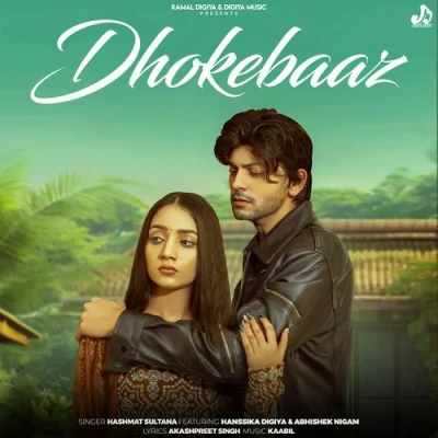 Dhokhebaaz Song By Dhokhebaaz Poster