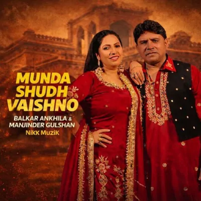 Munda Shudh Vaishno Song By Munda Shudh Vaishno Poster