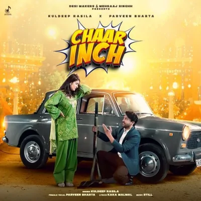 Chaar Inch Song By Chaar Inch Poster