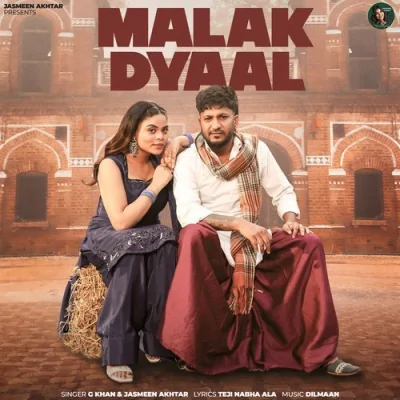 Malak Dyaal Song By Malak Dyaal Poster