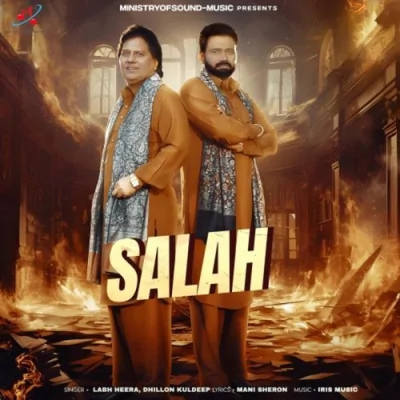 Salah Song By Salah Poster