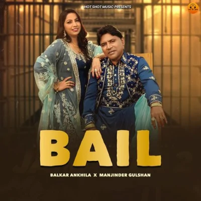 Bail Song By Bail Poster