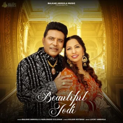 Beautiful Jodi Song By Beautiful Jodi Poster