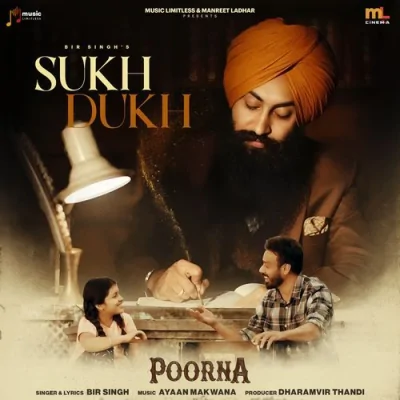 Sukh Dukh Song By Sukh Dukh Poster