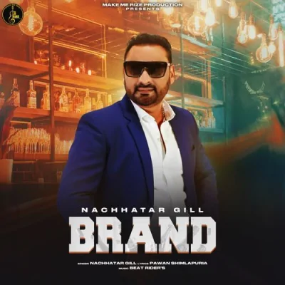 Brand Song By Brand Poster