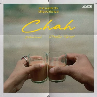 Chah Song By Chah Poster