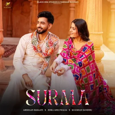 Surma Song By Surma Poster