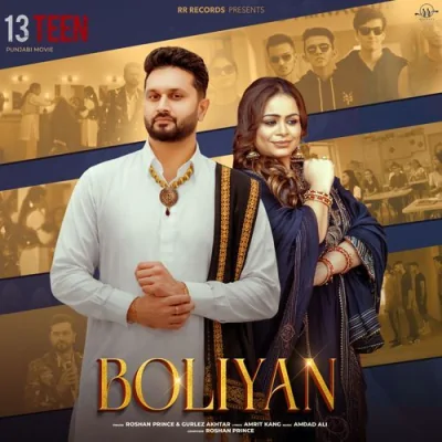BOLIYAN Song By BOLIYAN Poster