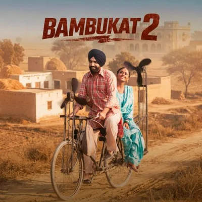 Bambukat 2 Title Song By Bambukat 2 Title Poster
