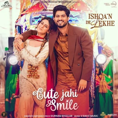 Cute Jahi Smile Song By Cute Jahi Smile Poster