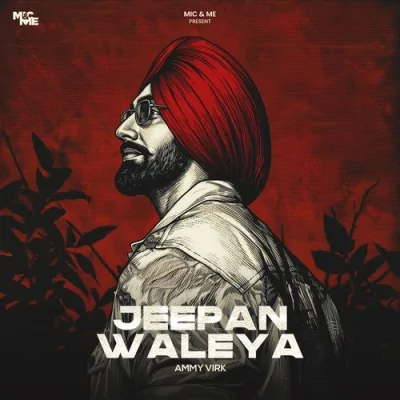 Jeepan Waleya Song By Jeepan Waleya Poster