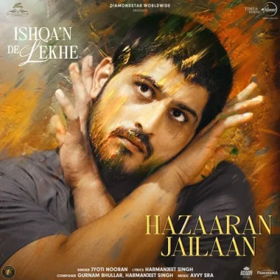 Hazaaran Jailaan Song By Hazaaran Jailaan Poster
