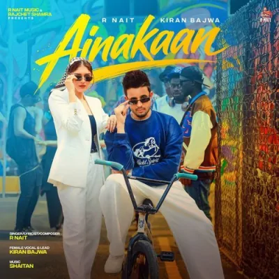 Ainakaan Song By Ainakaan Poster