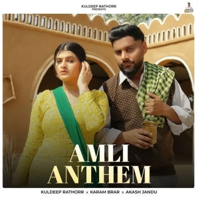 Amli Anthem Song By Amli Anthem Poster
