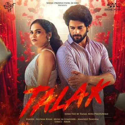 Talak Song By Talak Poster