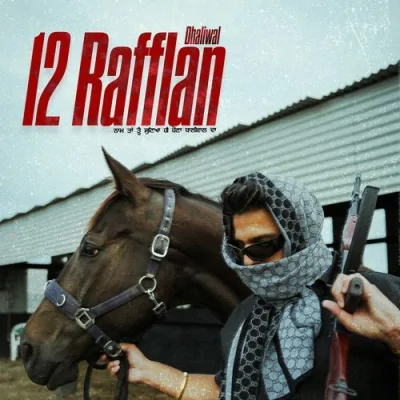 12 Rafflan Song By 12 Rafflan Poster