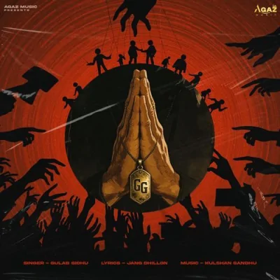 GG Song By GG Poster