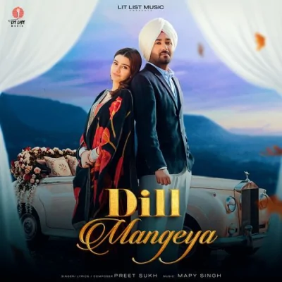 Dill Mangeya Song By Dill Mangeya Poster