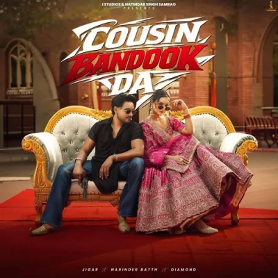 Cousin Bandook Da Song By Cousin Bandook Da Poster