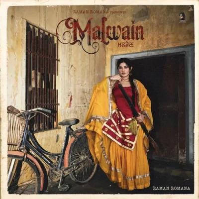 Malwain Song By Malwain Poster