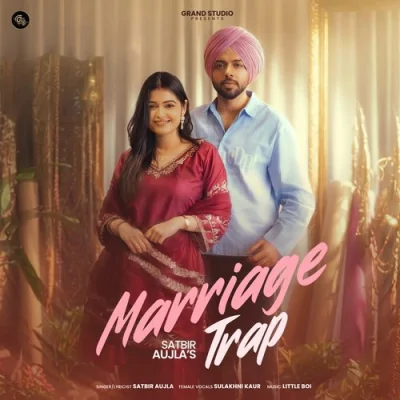 Marriage Trap Song By Marriage Trap Poster
