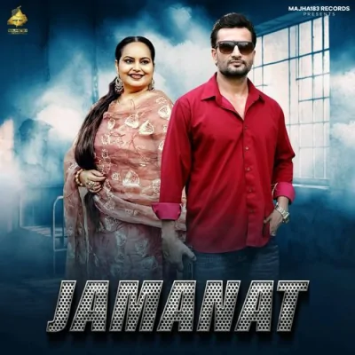 Jamanat Song By Jamanat Poster