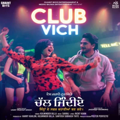 Club Vich Song By Club Vich Poster