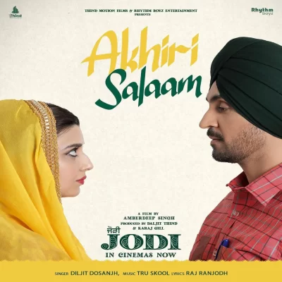 Akhiri Salaam Song By Akhiri Salaam Poster