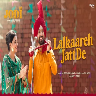 Lalkaareh Jatt De Song By Lalkaareh Jatt De Poster