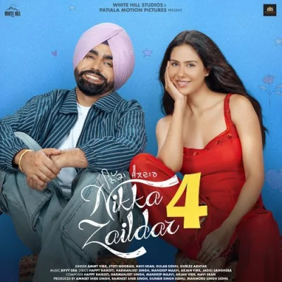 Maru Jatt Ton Song By Maru Jatt Ton Poster