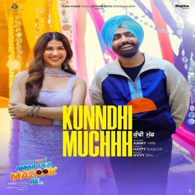 Kunndhi Muchhh Song By Kunndhi Muchhh Poster