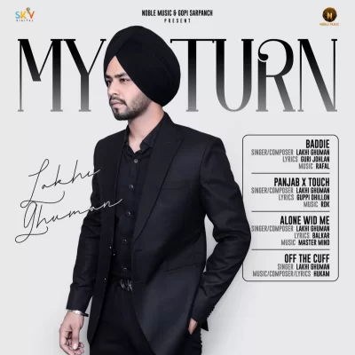 Alone Wid Me Song By Alone Wid Me Poster