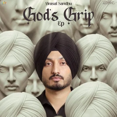 Gods Grip Song By Gods Grip Poster