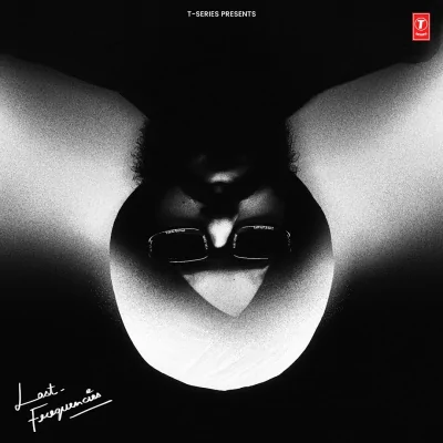 Surma Song By Surma Poster