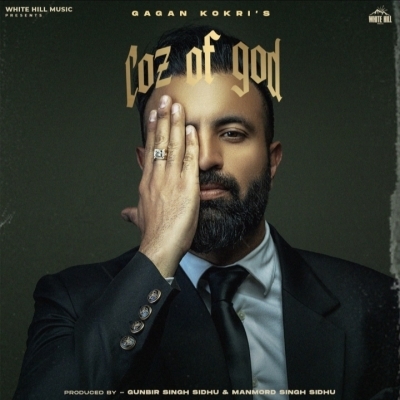 King Of Your City Song By King Of Your City Poster