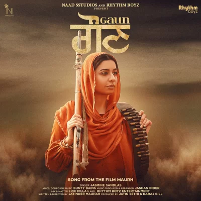 Gaun Song By Gaun Poster