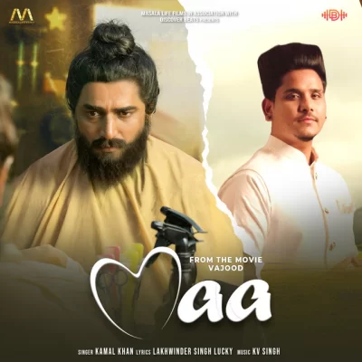 MAA Song By MAA Poster