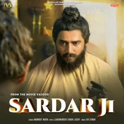 Sardar Ji Song By Sardar Ji Poster