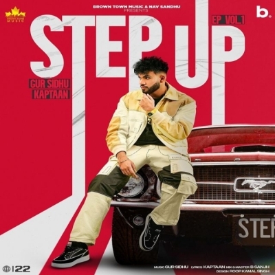 Compulsory Song By Compulsory Poster