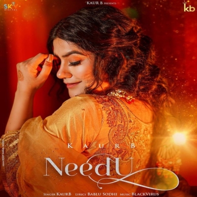 Need U Song By Need U Poster