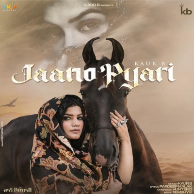Jaano Pyari Song By Jaano Pyari Poster