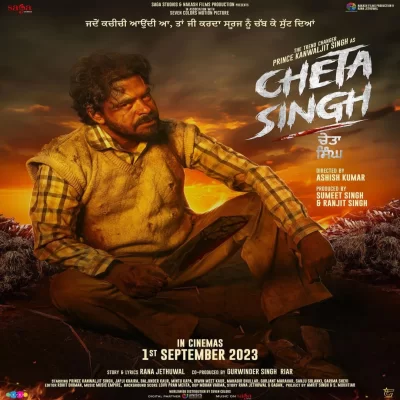 Babbar Sher Song By Babbar Sher Poster
