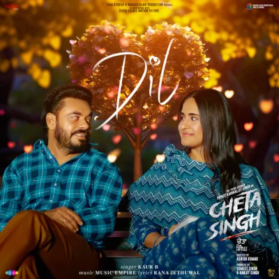 Dil Song By Dil Poster